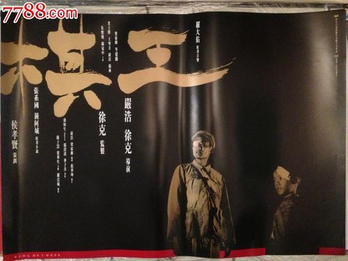 哪里可以办罗马尼亚岛驾驶执照